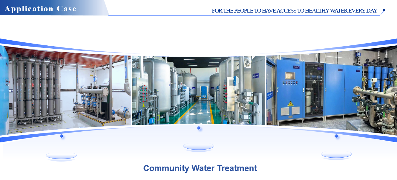 Community water treatment application showcasing ceramic membrane installations