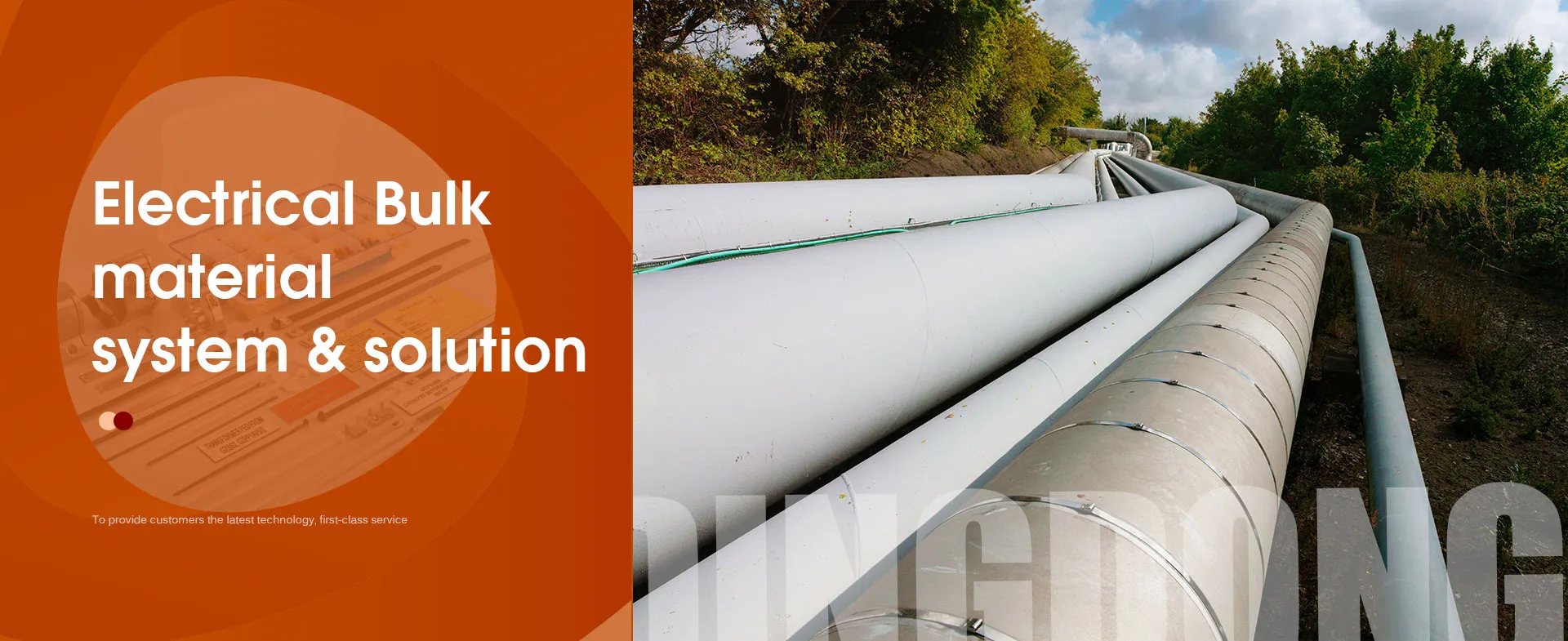 Dingdong Electrical Products